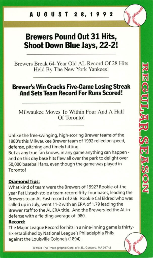 Pink paint strokes on a white background.