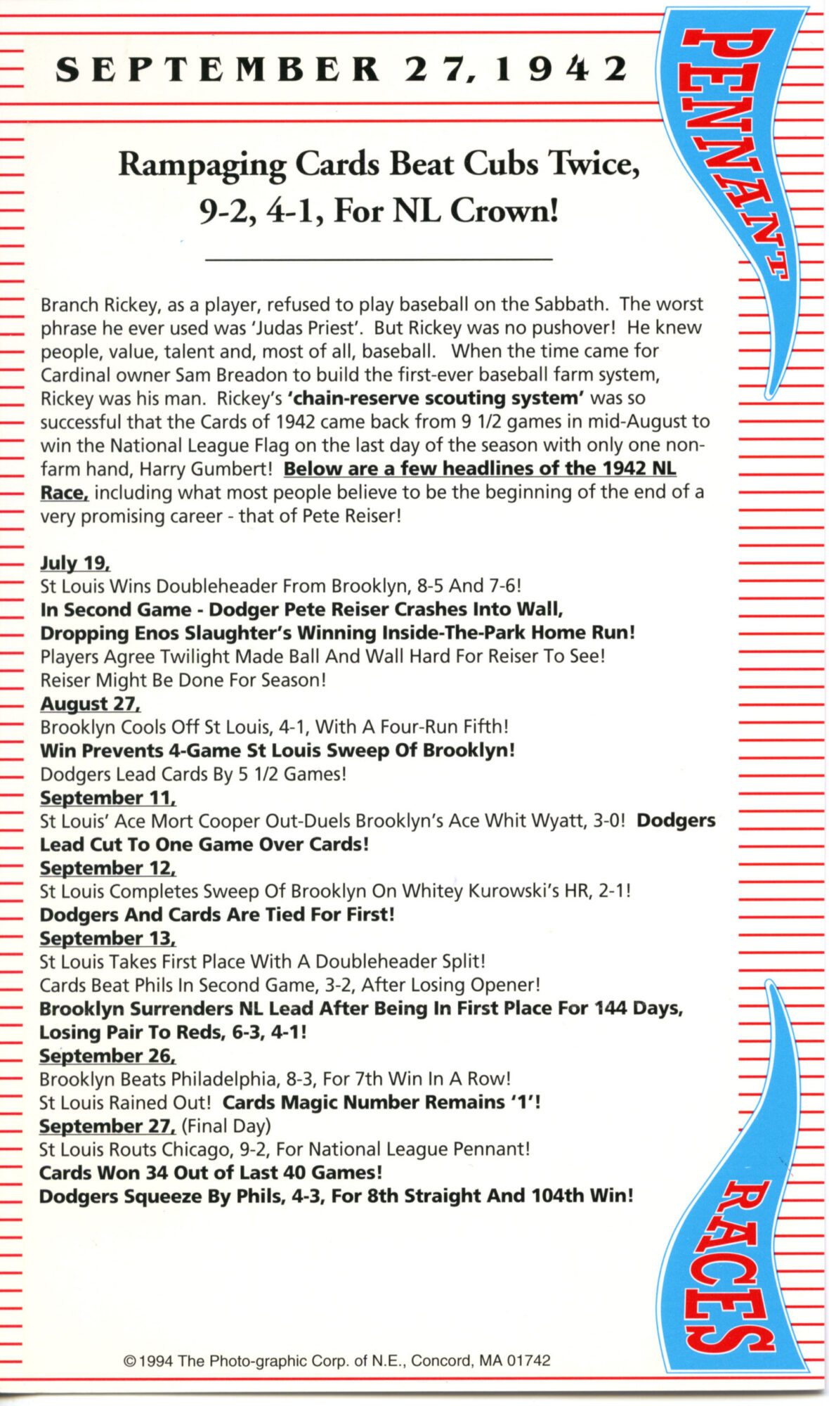 Pink paint strokes on a white background.