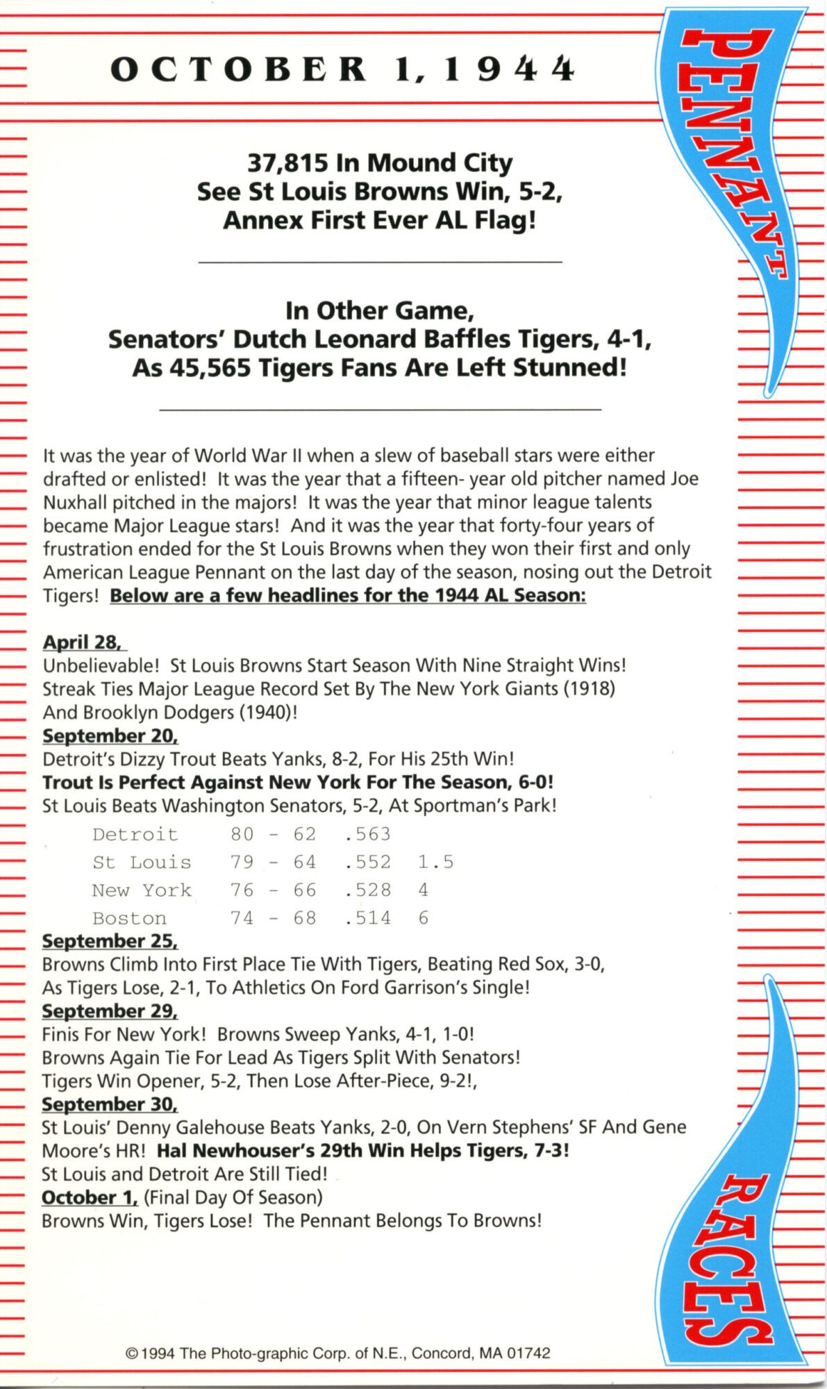 Pink paint strokes on a white background.