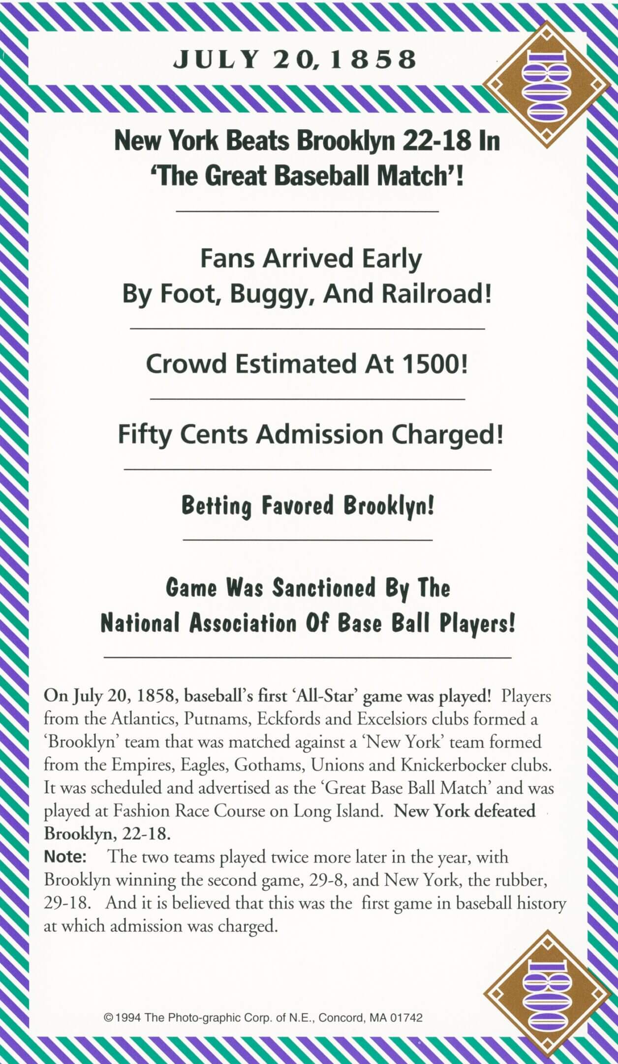 1858 baseball match announcement with details.