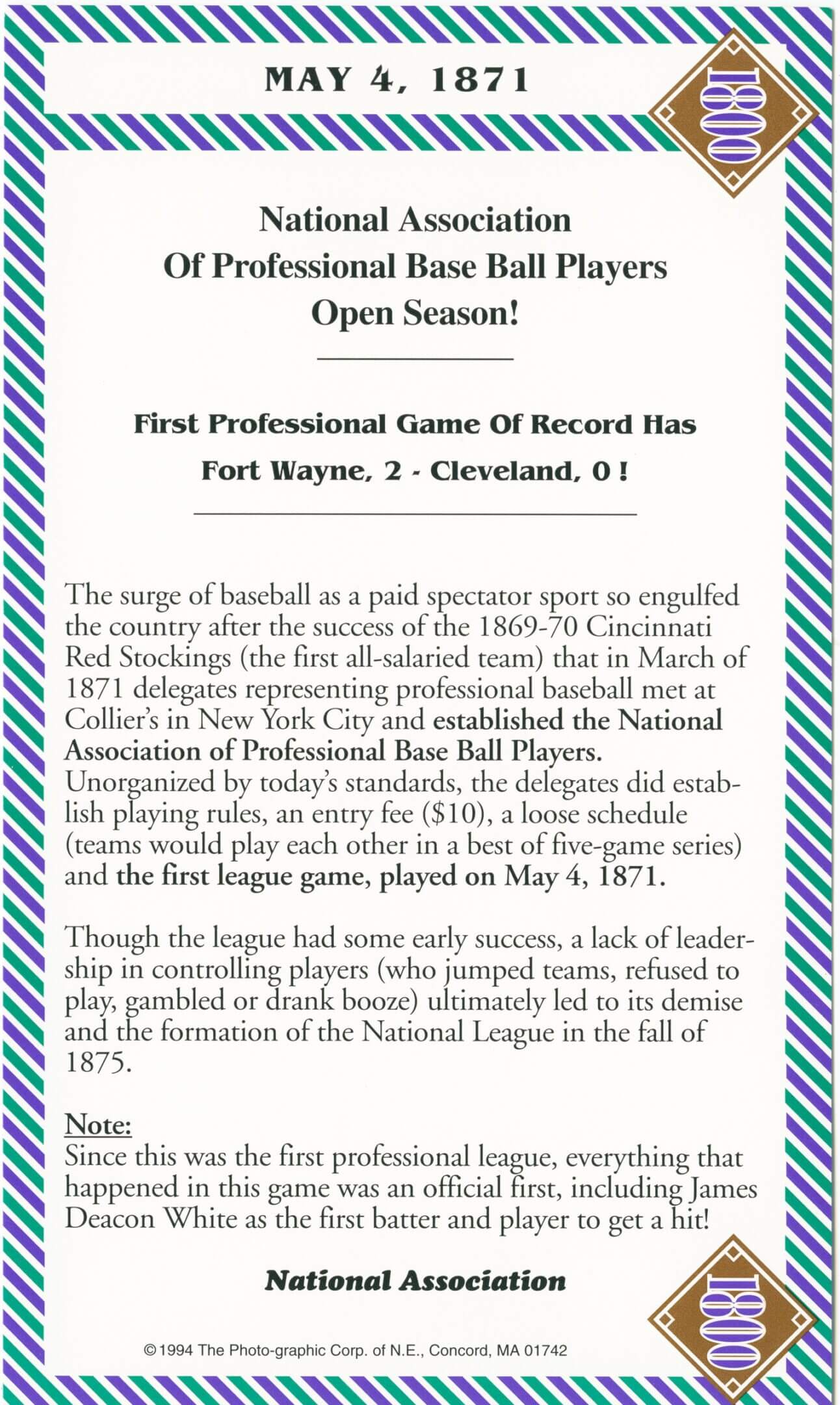 Poster announcing first professional baseball game, 1871.