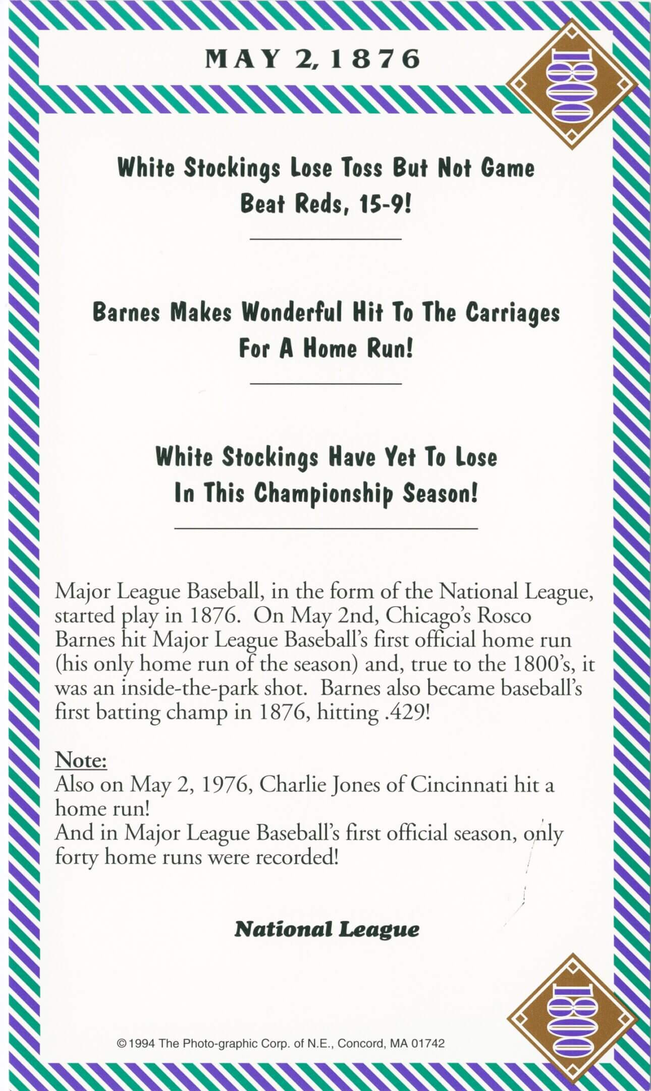 Baseball history text from May 2, 1876.