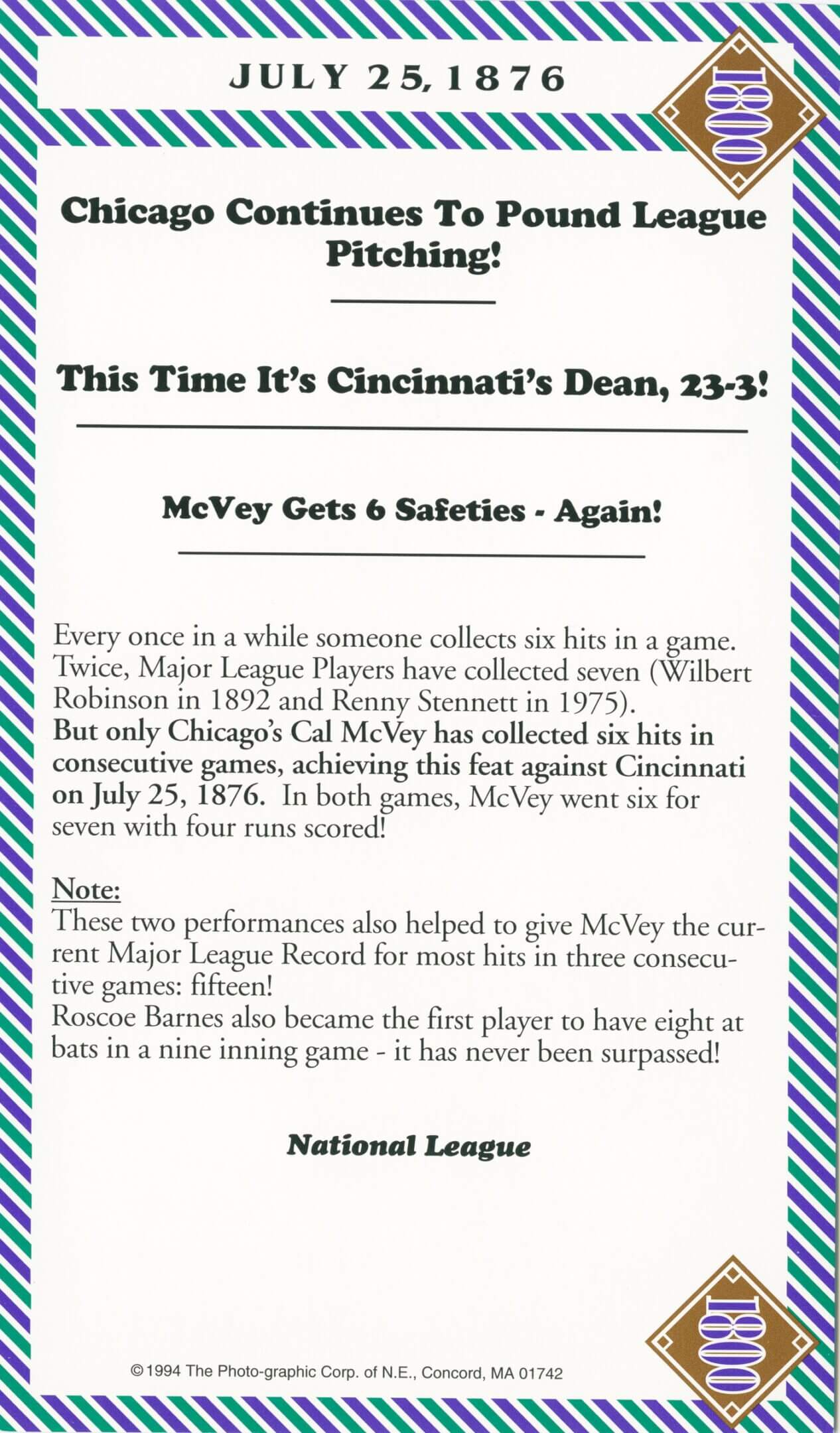 Baseball news article from July 25, 1876.