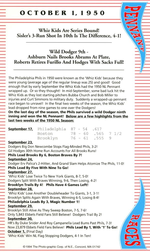 Pink paint strokes on a white background.