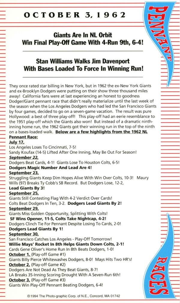 Pink paint strokes on a white background.