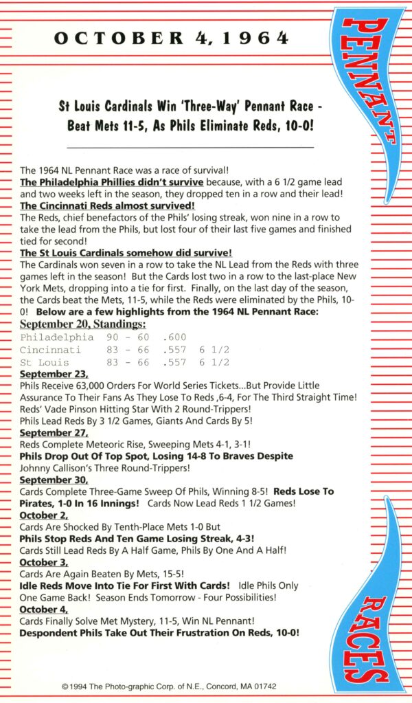 Pink paint strokes on a white background.