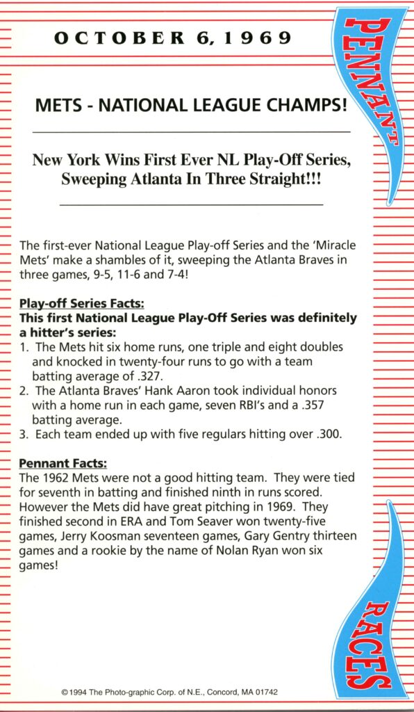 Pink paint strokes on a white background.