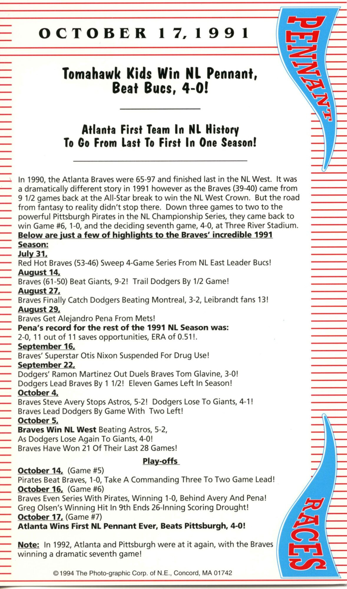 Pink paint strokes on a white background.