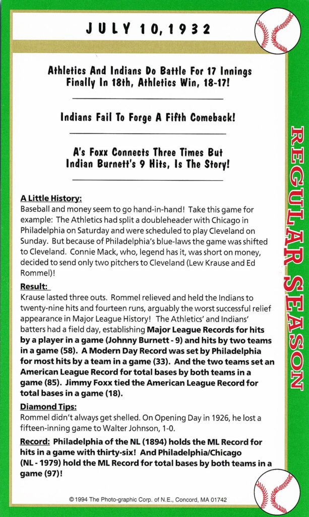 Pink paint strokes on a white background.