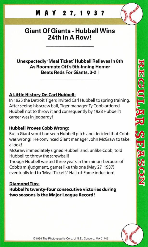 Pink paint strokes on a white background.