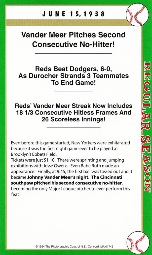 Pink paint strokes on a white background.