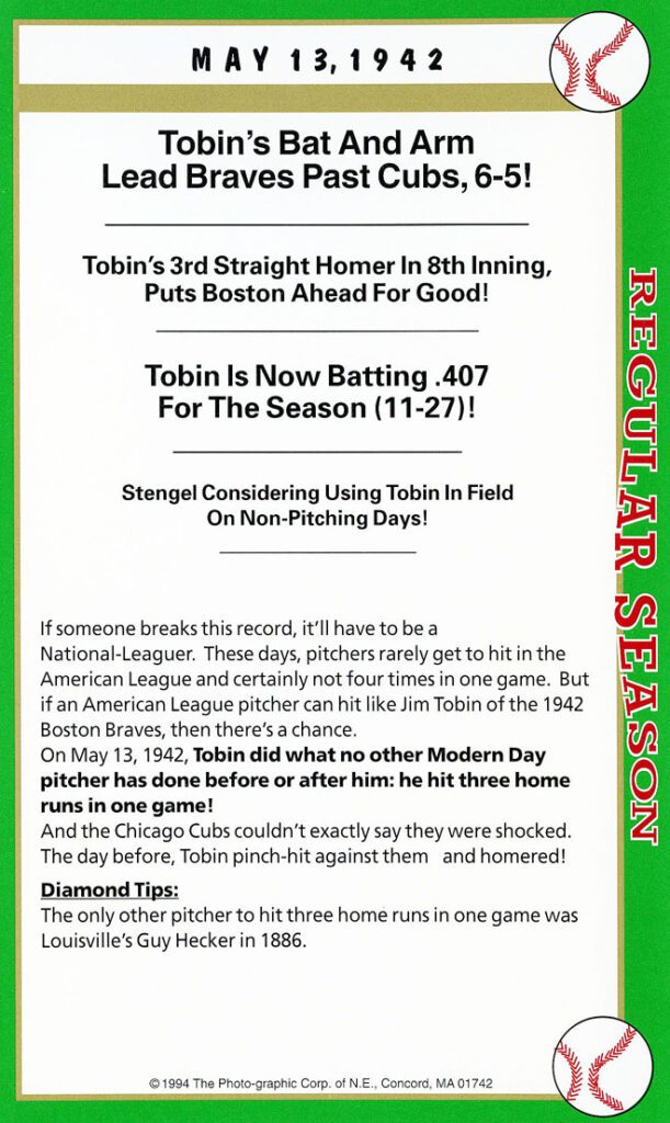 Pink paint strokes on a white background.