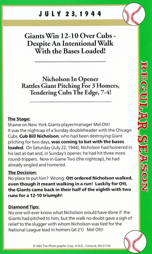 Pink paint strokes on a white background.