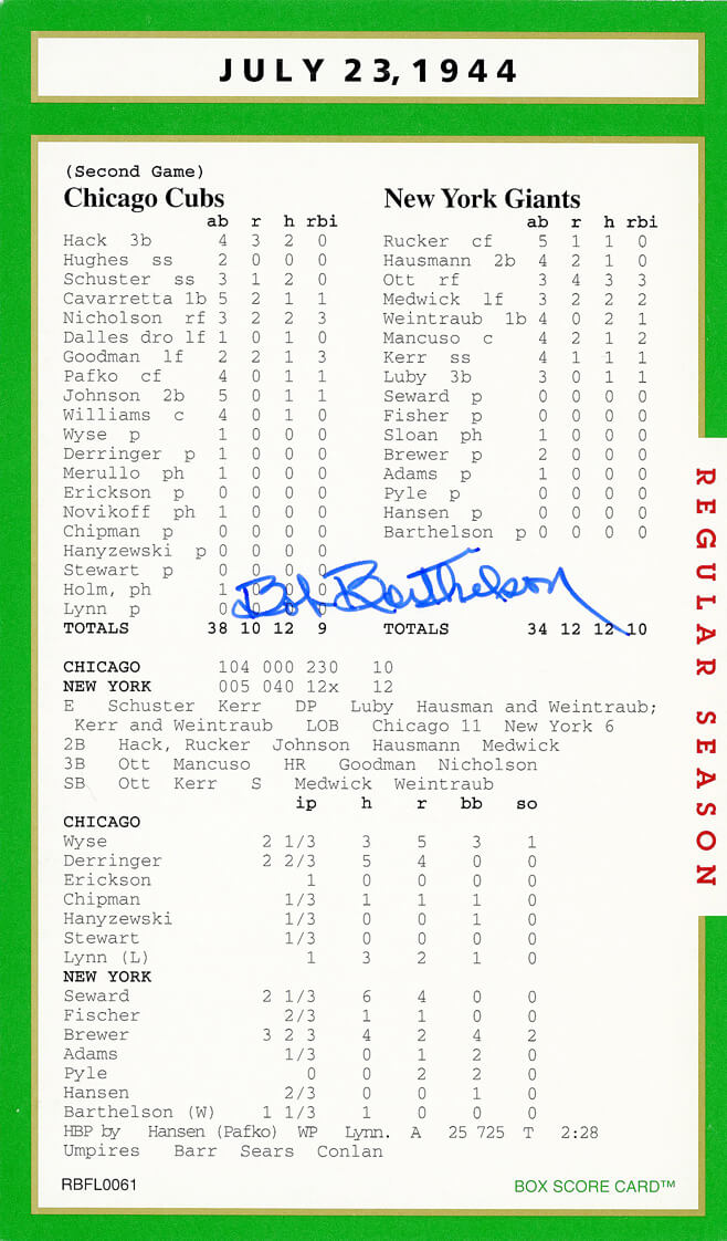 Pink paint strokes on a white background.