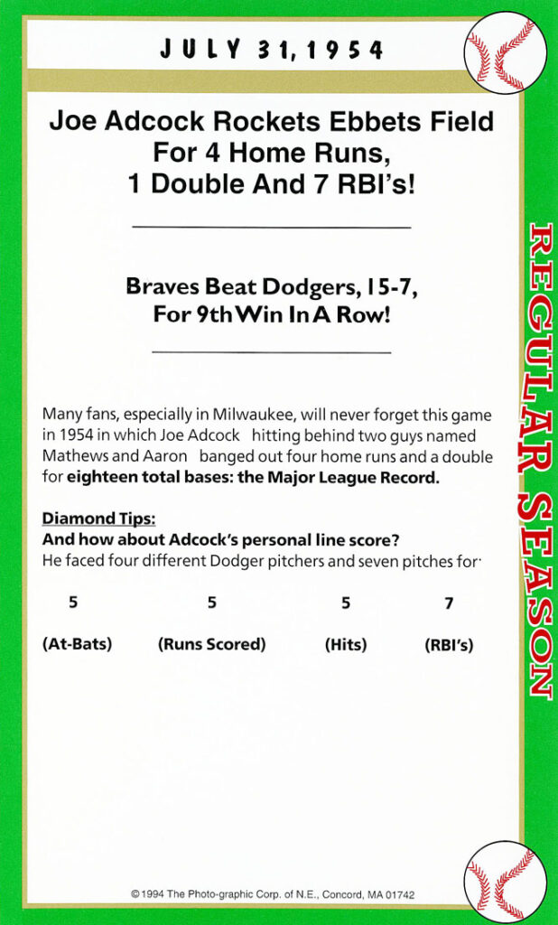 Pink paint strokes on a white background.