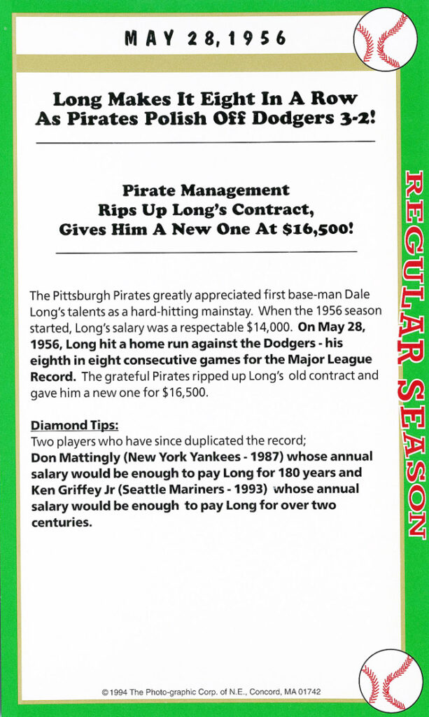 Pink paint strokes on a white background.