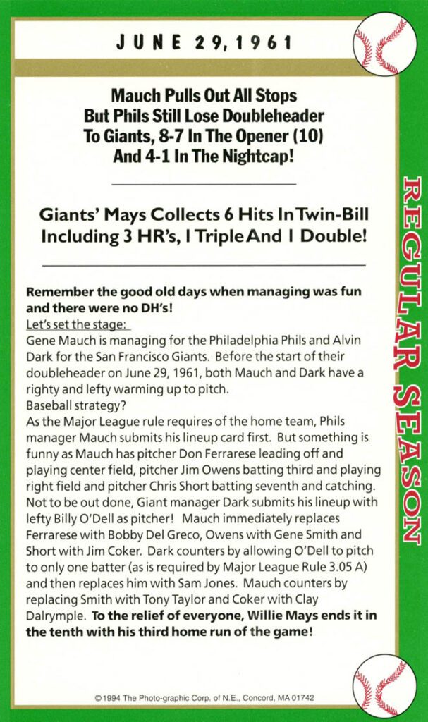 Pink paint strokes on a white background.