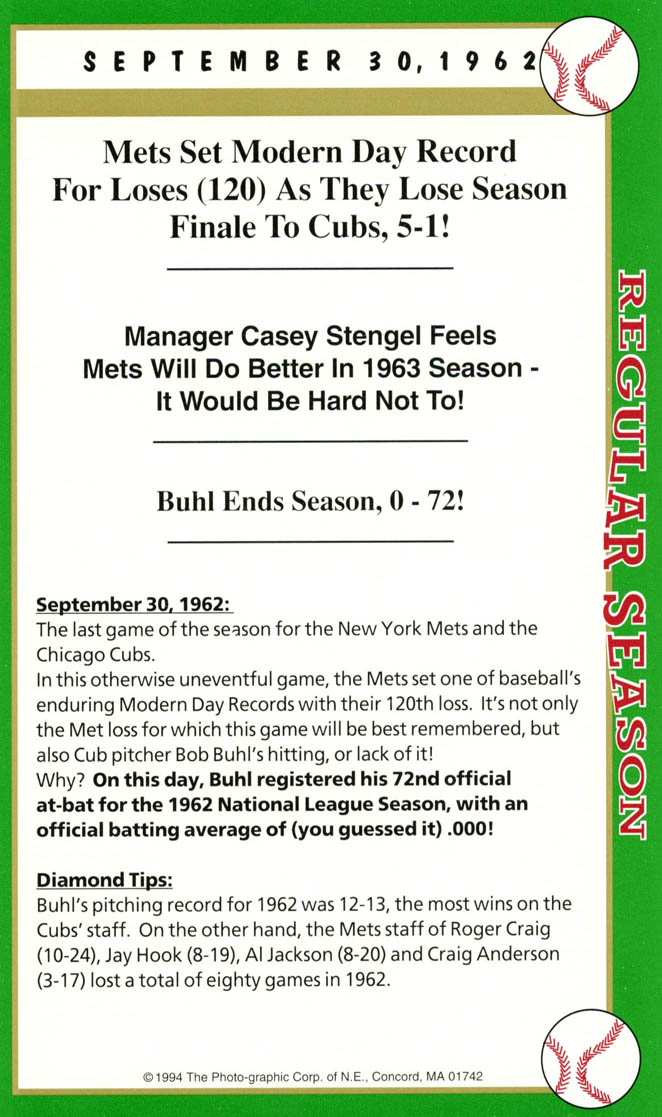 Pink paint strokes on a white background.