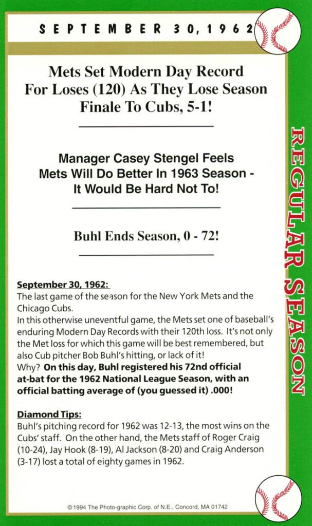 Pink paint strokes on a white background.