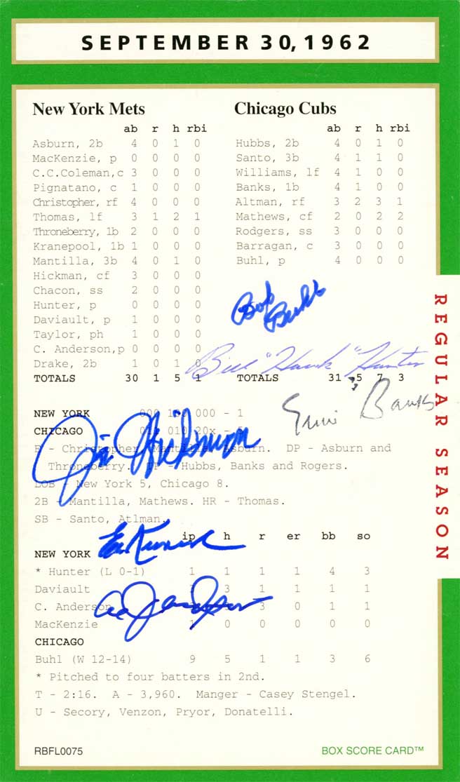 Pink paint strokes on a white background.