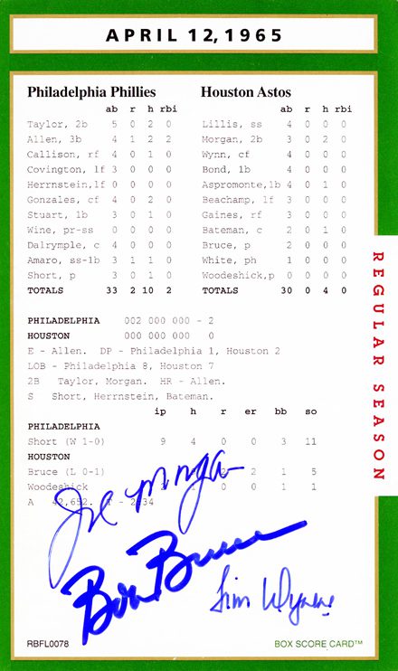 Pink paint strokes on a white background.