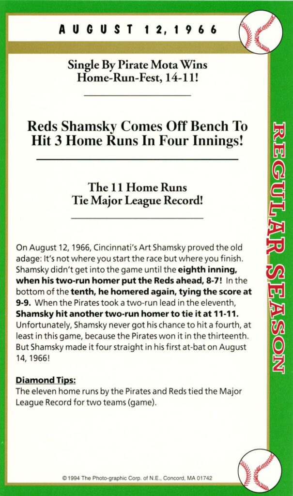 Pink paint strokes on a white background.