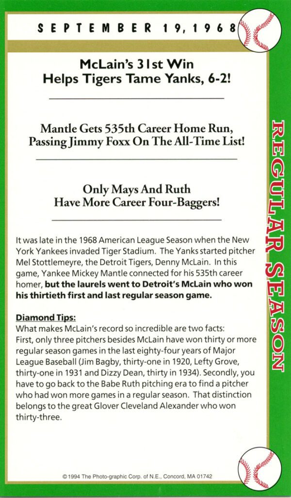 Pink paint strokes on a white background.