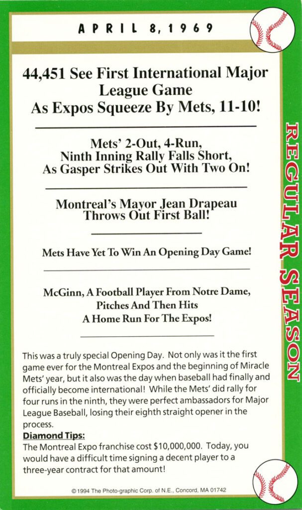 Pink paint strokes on a white background.