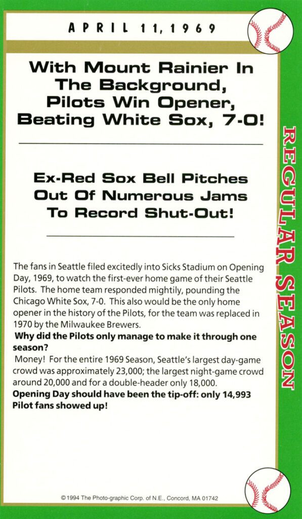 Pink paint strokes on a white background.