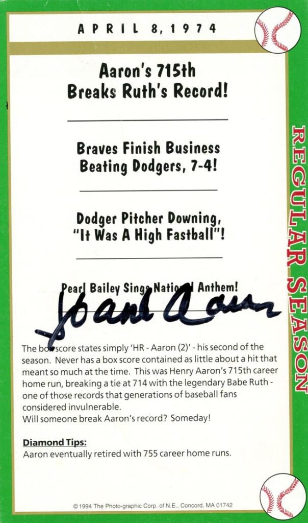 Pink paint strokes on a white background.