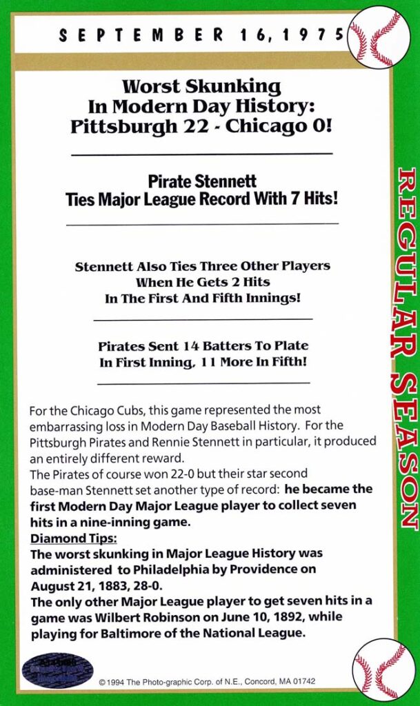 Pink paint strokes on a white background.