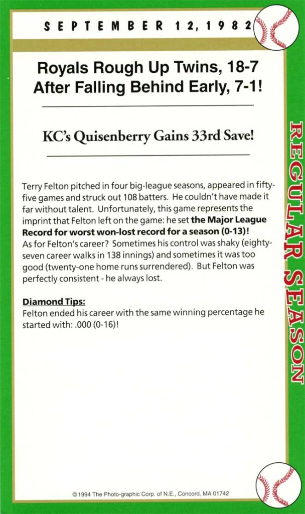 Pink paint strokes on a white background.